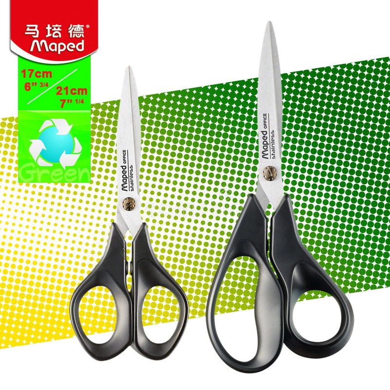 馬培德（（Maped） ） 499110/21cm 辦公剪刀_http://02394.cn/img/images/C202009/1599207485873.jpg