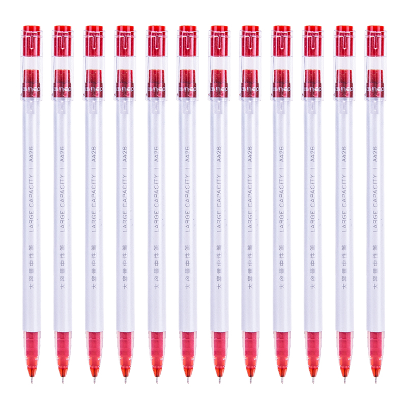 得力（deli）A426 全針管中性筆 紅色簽字筆 0.5mm 12支/盒_http://02394.cn/img/images/C202009/1599207575829.jpg