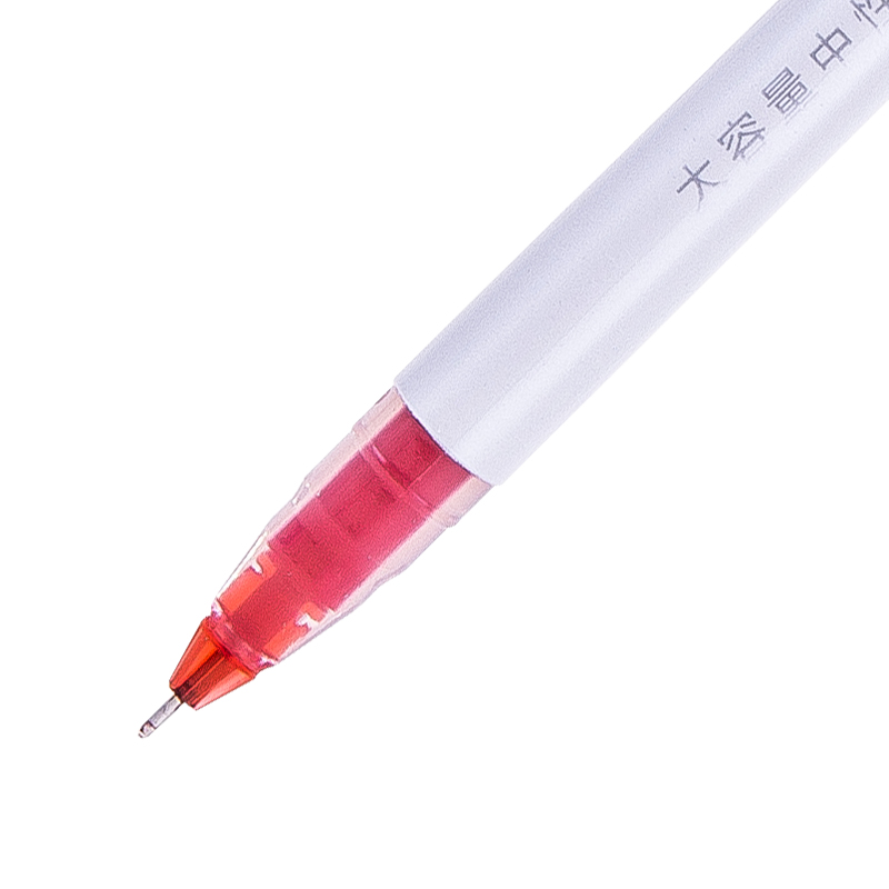 得力（deli）A426 全針管中性筆 紅色簽字筆 0.5mm 12支/盒_http://02394.cn/img/images/C202009/1599207578463.jpg