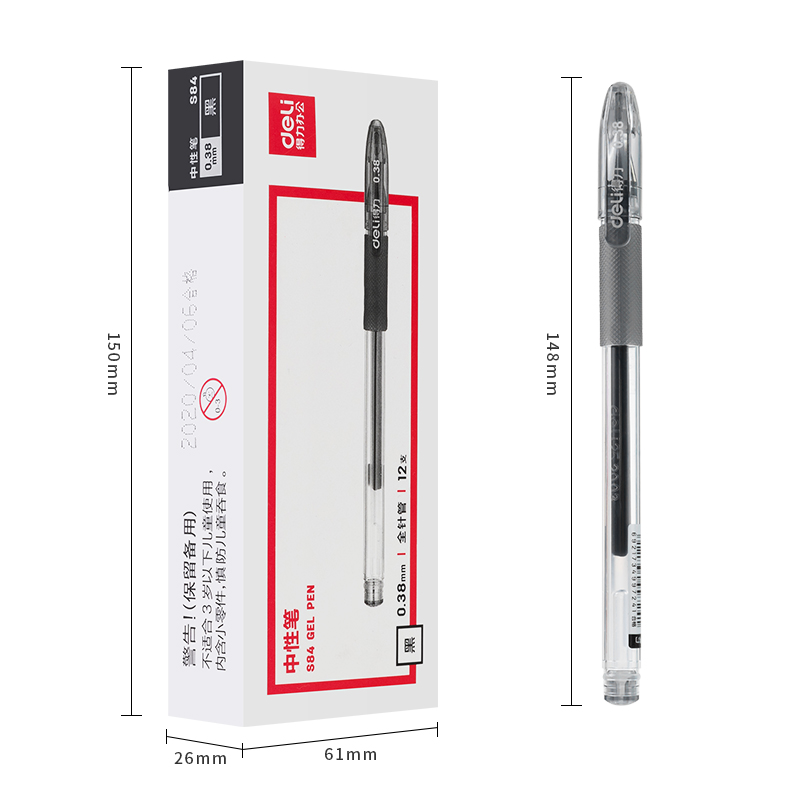 得力（deli）S84 財(cái)務(wù)專用中性筆 黑色簽字筆 0.38mm 12支盒_http://02394.cn/img/images/C202009/1599444075356.jpg