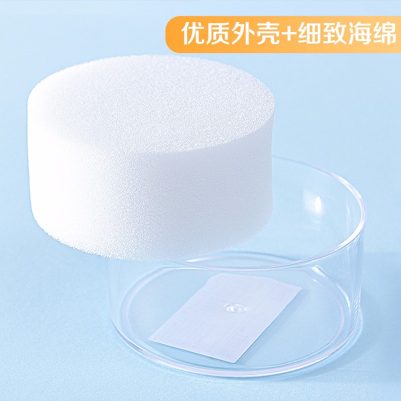 得力（deli） 9102 實用辦公海綿缸/濕手器 單只_http://02394.cn/img/images/C202009/1599527438735.jpg