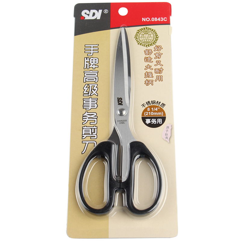 手牌（SDI） 0843C 大號(hào)剪刀辦公家用廚房剪子小手工美工剪紙刀文具用品0843C 辦公剪刀_http://02394.cn/img/images/C202009/1599529824969.jpg