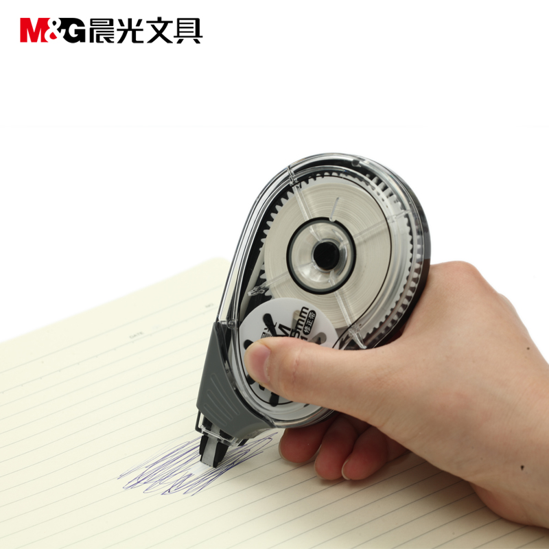 晨光（M&G） ACT52801 特大容量修正帶 5mm*30m/卡_http://02394.cn/img/images/C202009/1599700537221.jpg