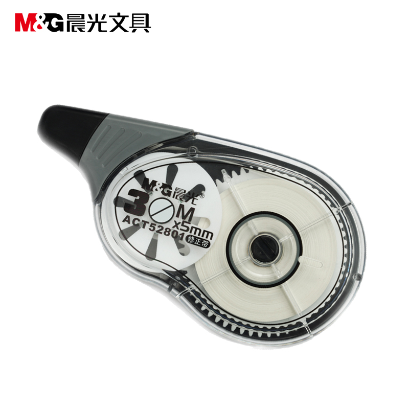 晨光（M&G） ACT52801 特大容量修正帶 5mm*30m/卡_http://02394.cn/img/images/C202009/1599700538655.jpg