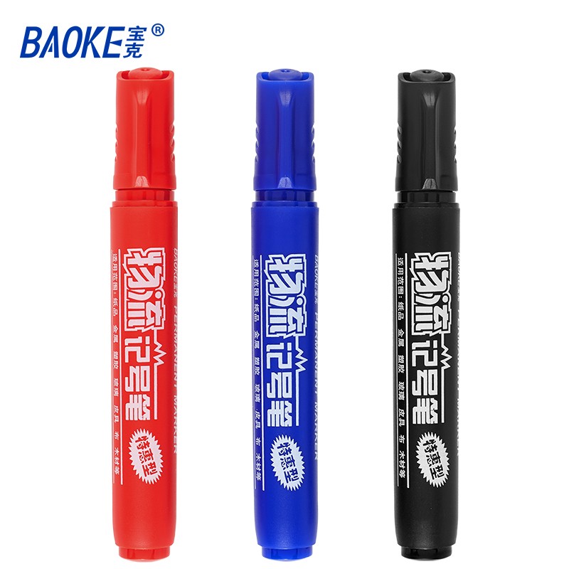 寶克（BAOKE） MP-291 油性快干物流記號筆 黑色 12支/盒_http://02394.cn/img/images/C202009/1599724027676.jpg
