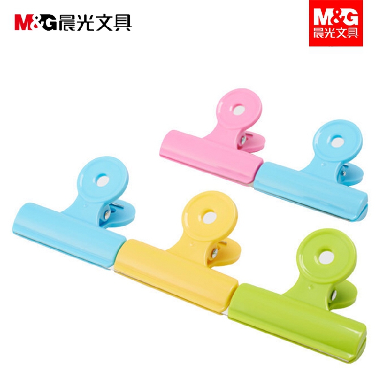 晨光（M&G） ABS92751 彩色塑膠票夾票據(jù)夾 64mm 5只袋 _http://02394.cn/img/images/C202009/1600147310709.jpg