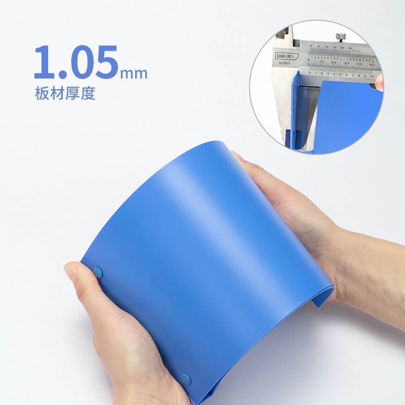 得力（deli） 5353 A6票據(jù)夾發(fā)票夾藍(lán)色（小號(124x230mm)）_http://02394.cn/img/images/C202009/1600237360053.jpg
