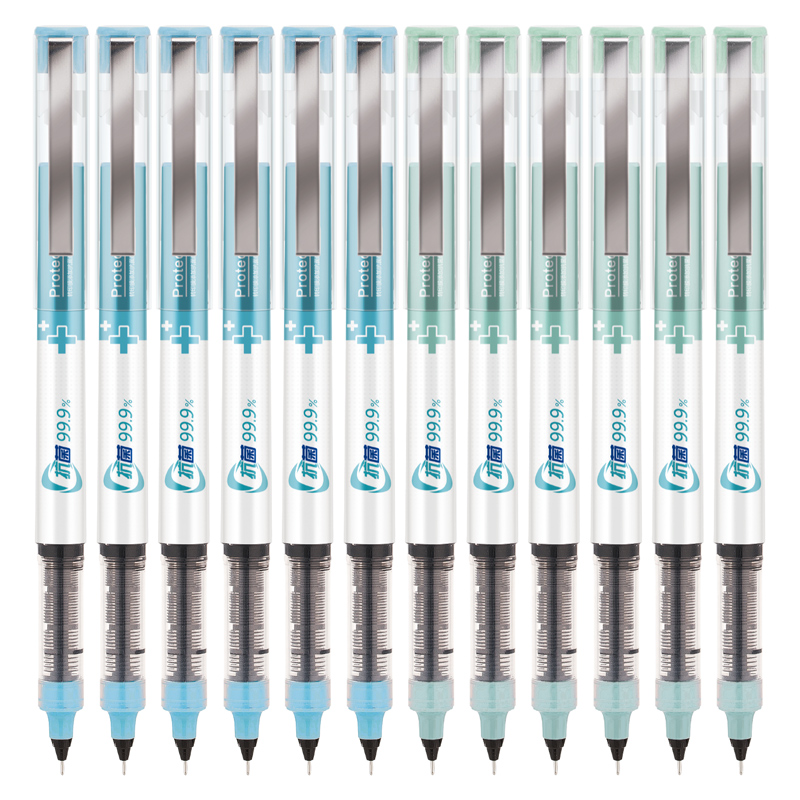 得力（deli）S863 防菌直液式中性筆 黑色簽字筆 0.5mm 12支/盒_http://02394.cn/img/images/C202009/1600331346655.jpg