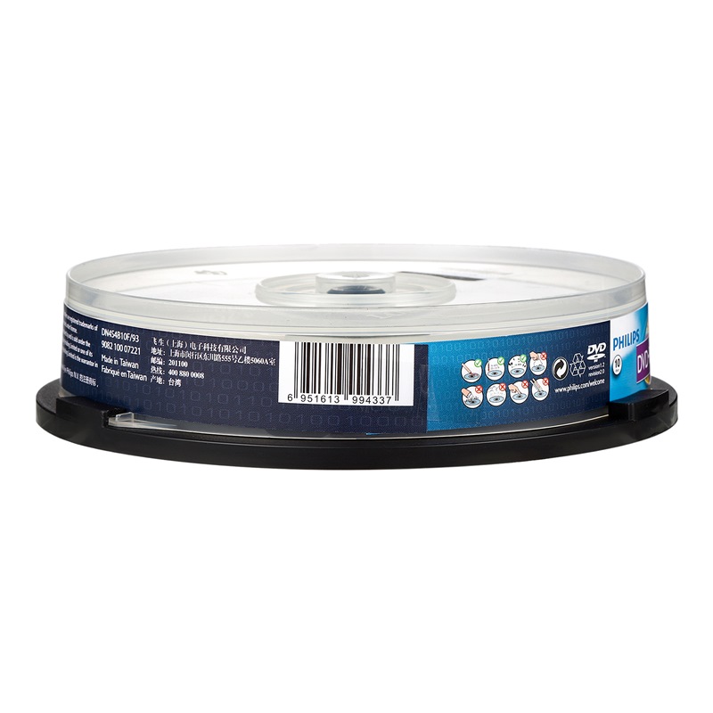 飛利浦（PHILIPS）PH DVD-RW 可擦寫空白刻錄光盤光碟 可重復(fù)刻錄 10片裝DVD刻錄盤_http://02394.cn/img/images/C202010/1603094163665.jpg
