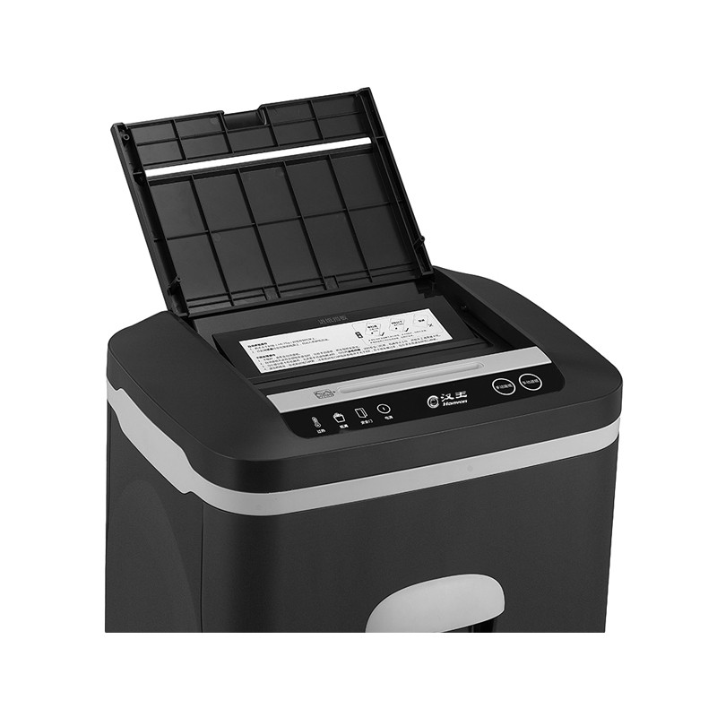 漢王（Hanvon）HW-410DS全自動(dòng)碎紙機(jī)德國(guó)5級(jí)高保密 大型辦公商用雙重進(jìn)紙長(zhǎng)時(shí)間碎卡光盤(pán)粉碎機(jī)_http://02394.cn/img/images/C202010/1603344341405.jpg
