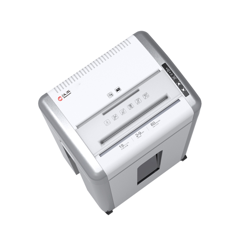 漢王（Hanvon）HW-510DS德國5級高保密碎紙機(jī) 雙碎屑桶粒狀碎紙60分鐘長時間碎紙光盤粉碎機(jī)_http://02394.cn/img/images/C202010/1603344462537.jpg