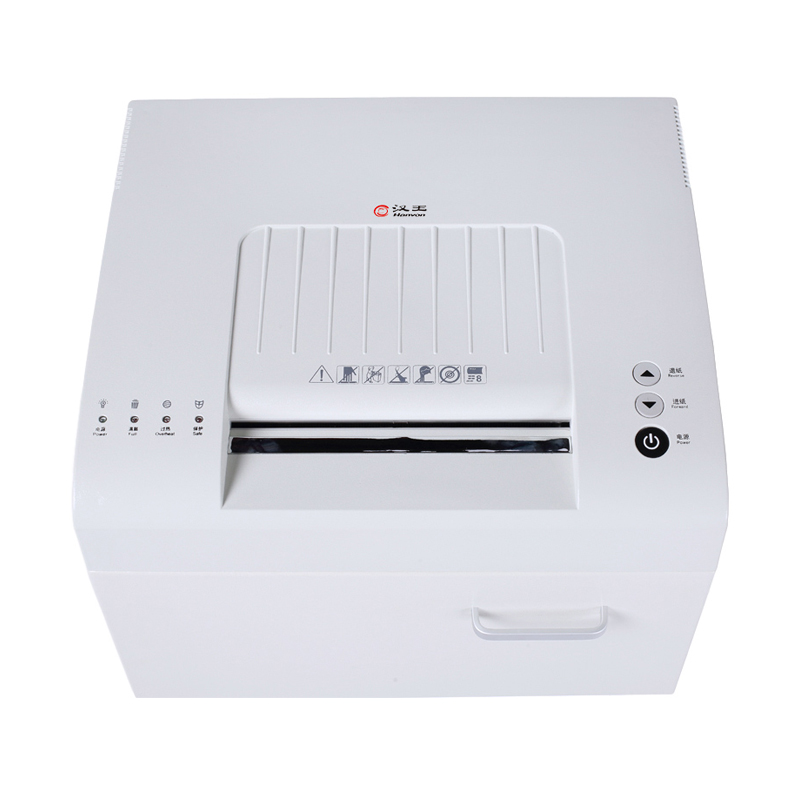 漢王（Hanvon）HW-710DS德國7級高保密碎紙機辦公商用長時間連續(xù)碎紙 安全觸停紙張文件粉碎機_http://02394.cn/img/images/C202010/1603344896295.jpg