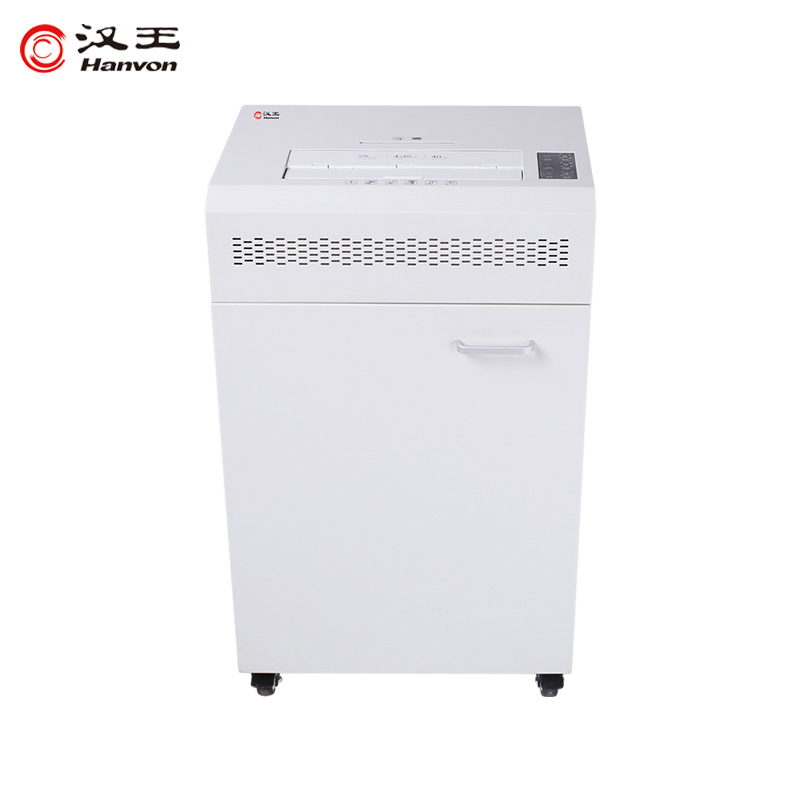漢王（Hanvon）HW-810DS雙入紙口碎紙機(jī)大型商用辦公65L大容量多功能粉碎機(jī)安全觸停碎卡光盤_http://02394.cn/img/images/C202010/1603344985255.jpg