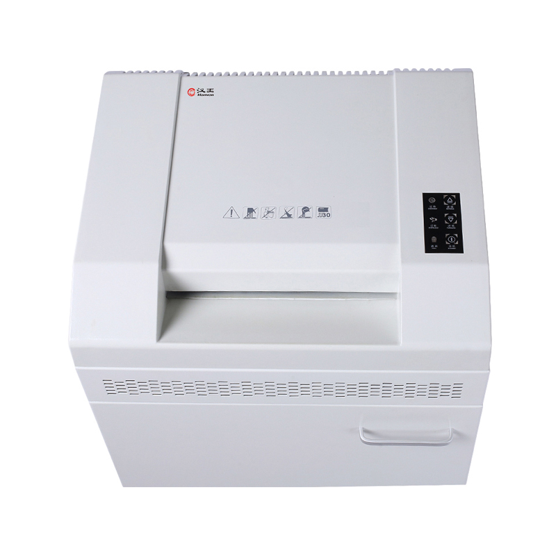 漢王（Hanvon）HW-910DS多功能大型商用辦公碎紙機(jī) 240分鐘長時間連續(xù)碎紙安全觸停粉碎機(jī)_http://02394.cn/img/images/C202010/1603345100706.jpg