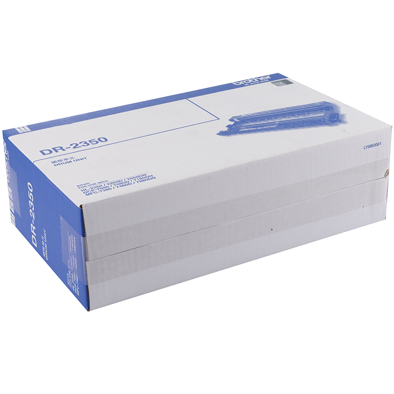 兄弟（brother）DR-2350 硒鼓（非墨粉盒）_http://02394.cn/img/images/C202010/1603348087020.jpg