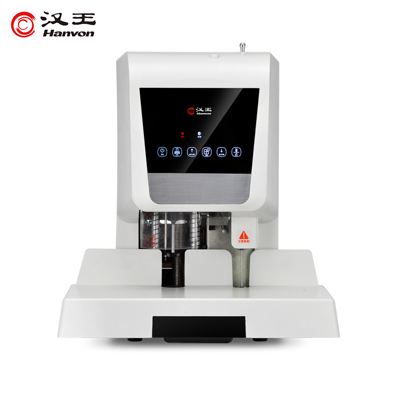 漢王（Hanvon）HW-6610AF自動會計財務(wù)憑證裝訂機 熱熔鉚管裝訂機激光定位電動檔案文件打孔機_http://02394.cn/img/images/C202010/1603354297981.jpg