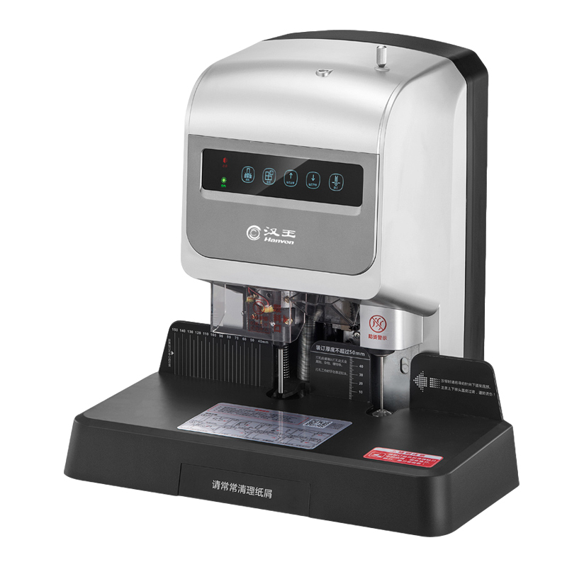 漢王（Hanvon）HW-8810AF自動會計財務憑證裝訂機 熱熔膠鉚管裝訂機 語音提示檔案文件打孔機_http://02394.cn/img/images/C202010/1603354415363.jpg