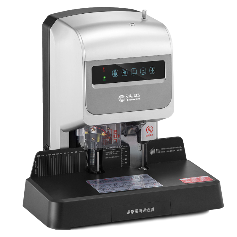 漢王（Hanvon）HW-8810AF自動會計財務憑證裝訂機 熱熔膠鉚管裝訂機 語音提示檔案文件打孔機_http://02394.cn/img/images/C202010/1603354415919.jpg