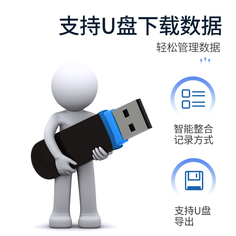 漢王（hanvon）智能人臉考勤機(jī) 面部識(shí)別簽到機(jī) 刷臉上下班打卡機(jī) 快速人臉識(shí)別打卡器C226S_http://02394.cn/img/images/C202010/1603417602747.jpg