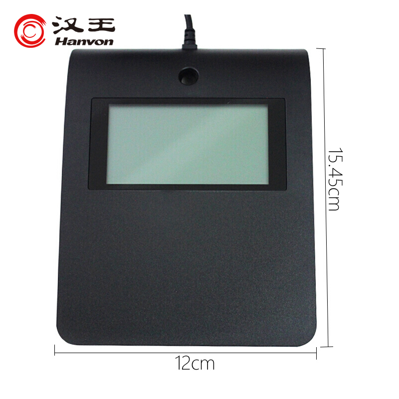 漢王（Hanvon）ESP370U 3.7英寸電子簽批屏手寫簽批板 行業(yè)簽名屏原筆跡保存 簽名數(shù)位板銀行政務窗口OA辦公_http://02394.cn/img/images/C202010/1603424540031.jpg
