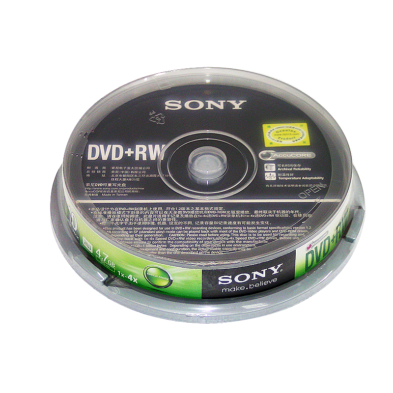 索尼(SONY)DVD-RW可擦寫刻錄盤(10片裝)_http://02394.cn/img/images/C202010/1603699269058.jpg