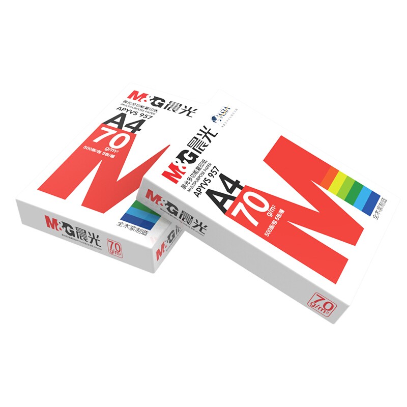 晨光(M&G)紅晨光70g A4復印紙 500張/包 5包/箱(2500張)  APYVS957_http://02394.cn/img/images/C202012/1606786849691.jpg
