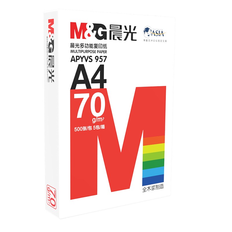 晨光(M&G)紅晨光70g A4復印紙 500張/包 5包/箱(2500張)  APYVS957_http://02394.cn/img/images/C202012/1606786849721.jpg