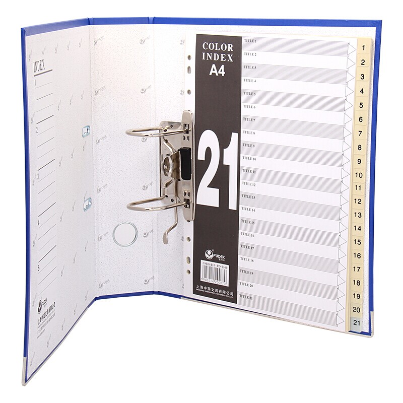 富得快A4索引11孔PP彩色21頁FD2100_http://02394.cn/img/images/C202012/1607055027846.jpg