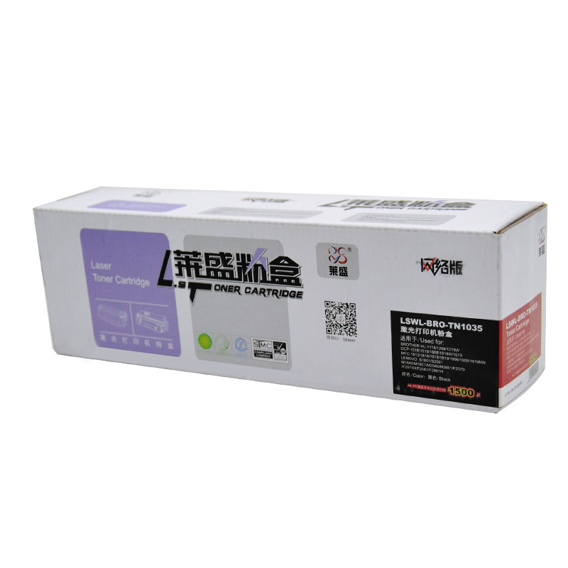 萊盛（laser） TN-1035 黑白打印機墨粉（黑色）_http://02394.cn/img/images/C202012/1607562305906.jpg