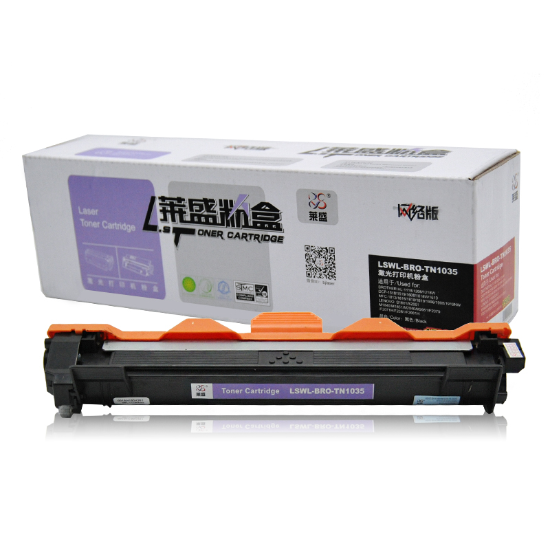 萊盛（laser） TN-1035 黑白打印機墨粉（黑色）_http://02394.cn/img/images/C202012/1607562316898.jpg