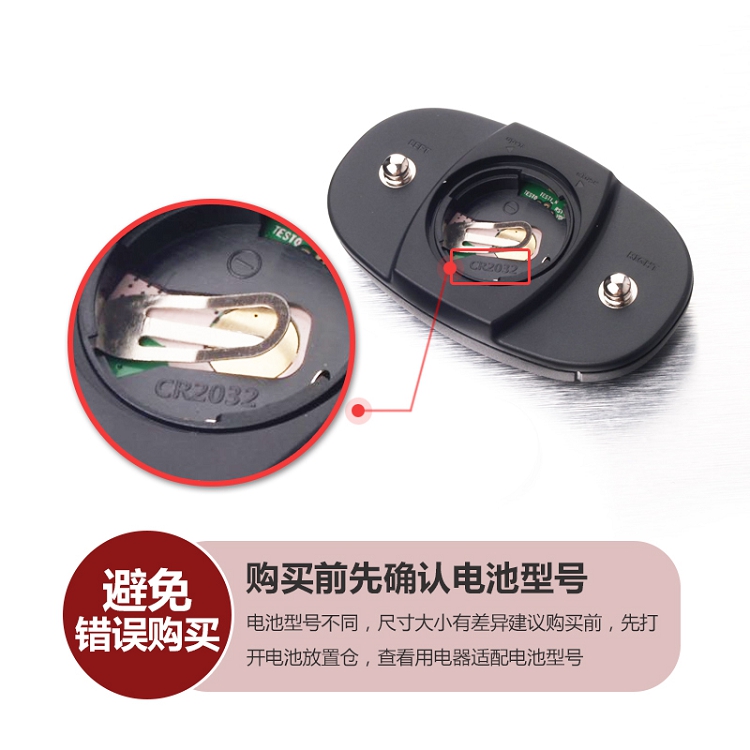 松下（Panasonic）LR1130/189/AG10/LR54/389A扣式電池計算器玩具10粒_http://02394.cn/img/images/C202102/1614147576809.jpg
