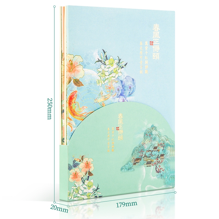 得力(deli) 頤和園聯(lián)名 春風正得頤系列4本B5/40張軟抄本套裝 FB540-TZ_http://02394.cn/img/images/C202103/1615964043565.jpg