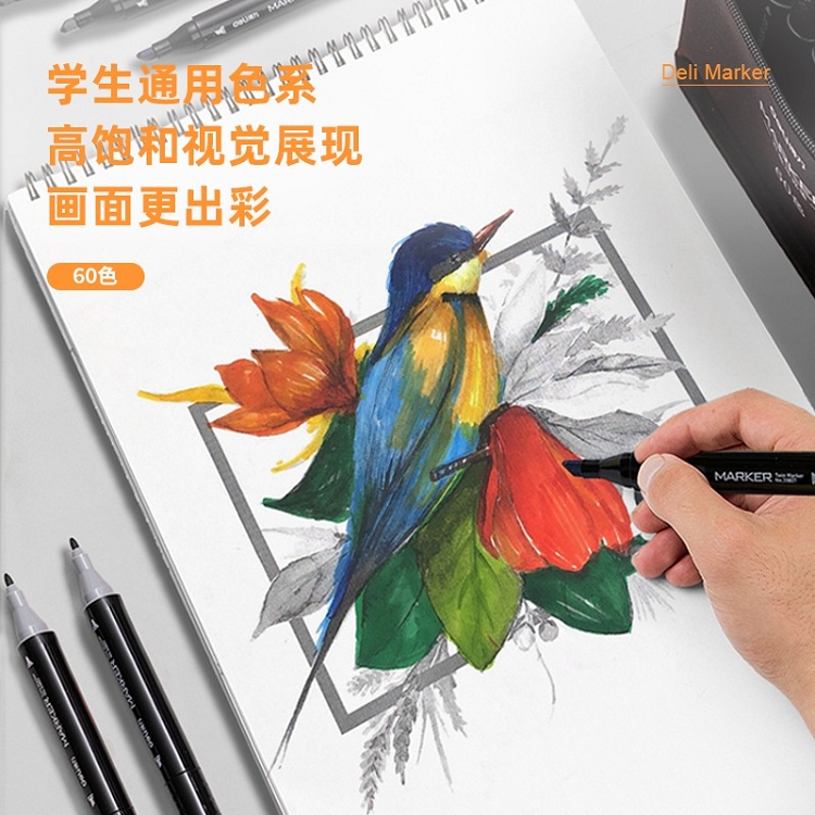 得力(deli) 學(xué)生馬克筆套裝 雙頭速干 鋼琴黑桿 60色 33807-60_http://02394.cn/img/images/C202103/1615964879844.jpg