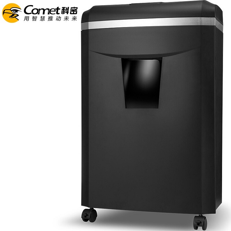 科密(comet)4級保密辦公商用碎紙機(jī)（單次16張 持續(xù)120分鐘 25L 可碎卡、光盤、訂書針）1625D