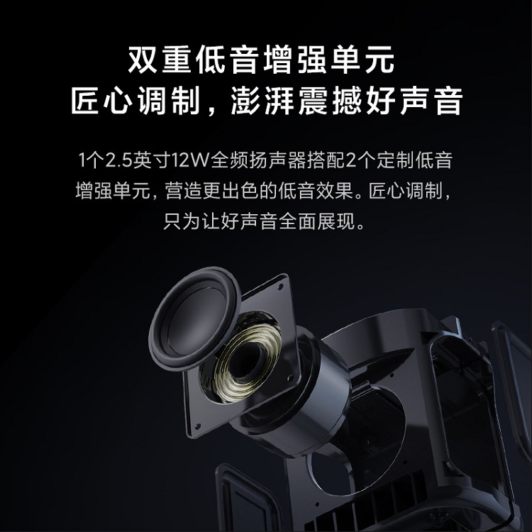 小米小愛音箱 Art 電池版 智能音箱 隨身聽 超長續(xù)航 智能設(shè)備控制 人工智能音響 藍(lán)牙WIFI_http://02394.cn/img/images/C202103/1615970172064.jpg