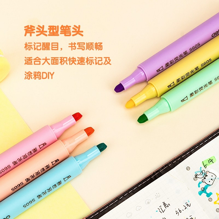 得力（deli）雙頭熒光筆重點(diǎn)醒目劃線筆標(biāo)記筆記號筆彩色筆套裝辦公學(xué)生文具 6支/盒 三角桿熒光筆S605_http://02394.cn/img/images/C202103/1615972936195.jpg