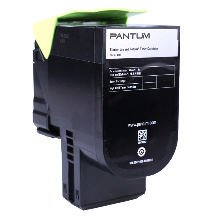 奔圖（PANTUM）CTL-300K 適用于CP2300DN/CP2506DN PLUS/CM7105DN_http://02394.cn/img/images/C202103/1616031231857.jpg