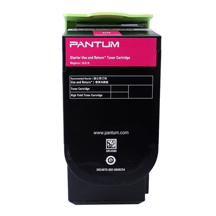 奔圖（PANTUM）CTL-300M 適用于CP2300DN/CP2506DN PLUS/CM7105DN_http://02394.cn/img/images/C202103/1616031496599.jpg