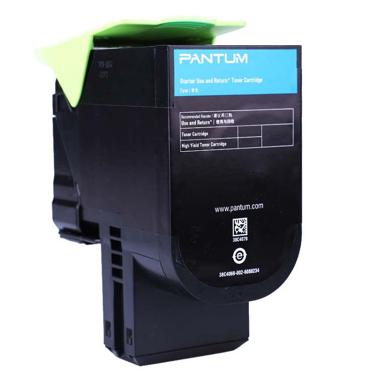 奔圖（PANTUM）CTL-300C 適用于CP2300DN/CP2506DN PLUS/CM7105DN_http://02394.cn/img/images/C202103/1616031679832.jpg