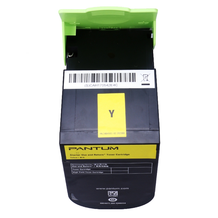 奔圖（PANTUM）CTL-300Y 適用于CP2300DN/CP2506DN PLUS/CM7105DN_http://02394.cn/img/images/C202103/1616031865068.jpg