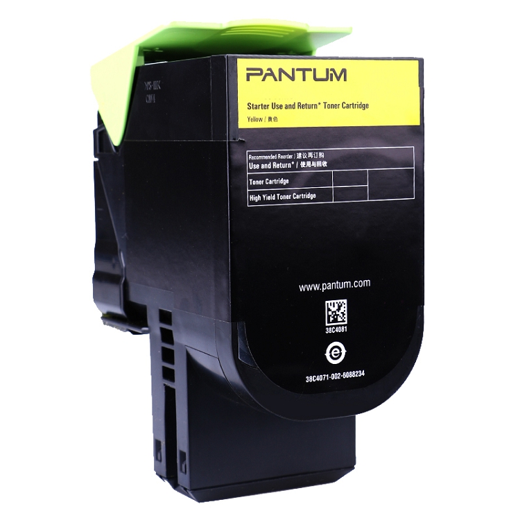 奔圖（PANTUM）CTL-300Y 適用于CP2300DN/CP2506DN PLUS/CM7105DN_http://02394.cn/img/images/C202103/1616031866086.jpg