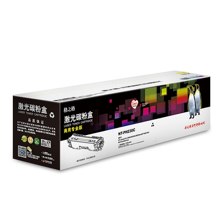 格之格NT-PH230C黑色硒鼓（適用于HP M203系列M227系列打印機(jī)）1600頁(yè)_http://02394.cn/img/images/C202103/1616032341710.jpg