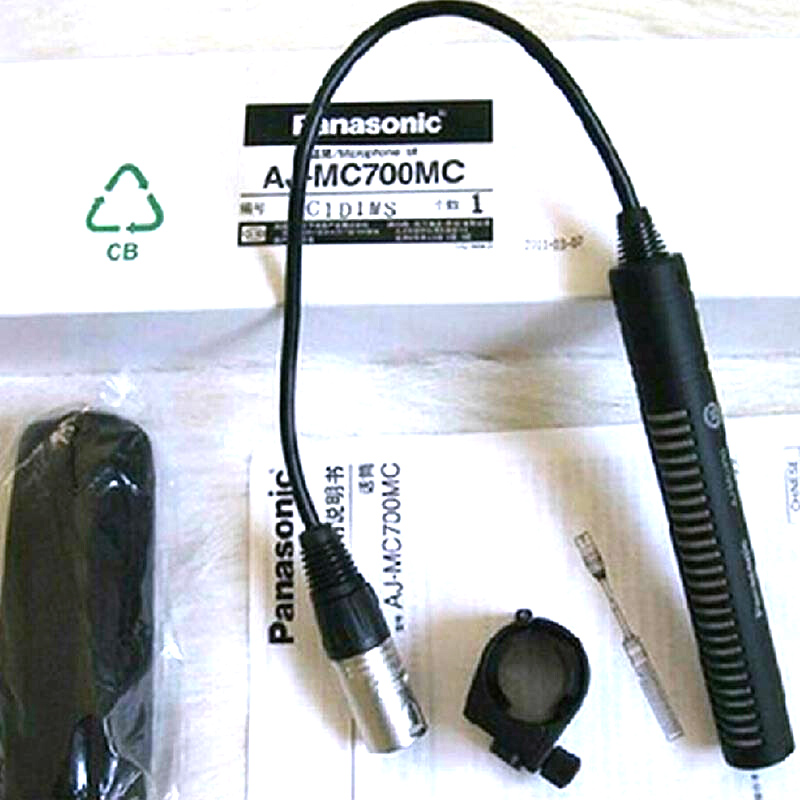 松下（Panasonic）AJ-MC700MC麥克風(fēng) 專(zhuān)業(yè)攝像機(jī)話筒 MC700機(jī)頭麥克_http://02394.cn/img/images/C202103/1617086725161.jpg