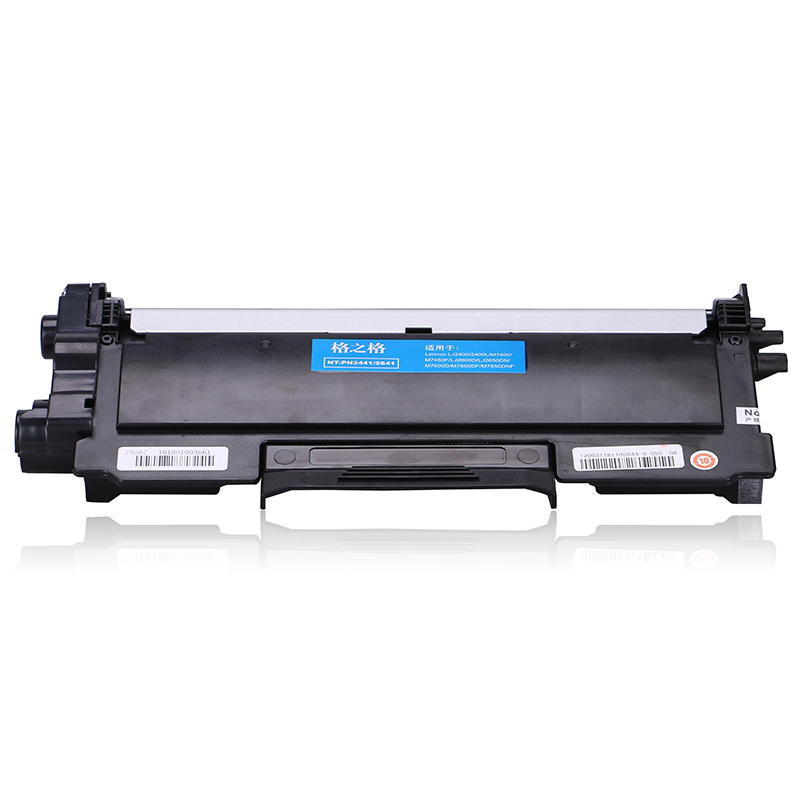 格之格 LT2441 墨粉盒適用聯(lián)想LJ2400 M7400 M7450F LJ2600D_http://02394.cn/img/images/C202104/1617341232768.jpg