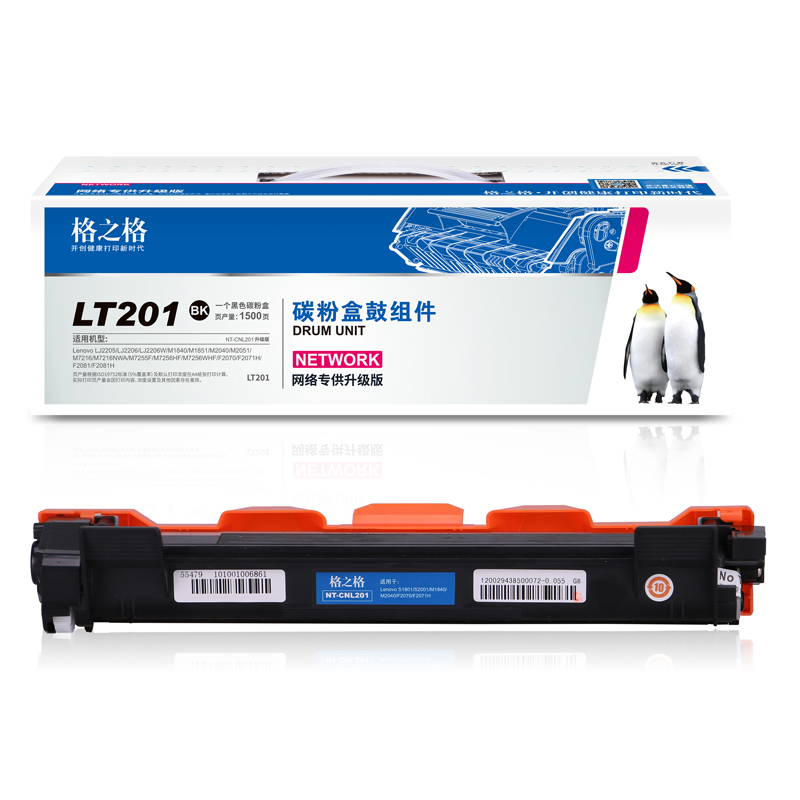 格之格 LT201 墨粉適用聯(lián)想m7206 m7216 m7206w m7216 1618w LJ2205 2206_http://02394.cn/img/images/C202104/1617341613469.jpg