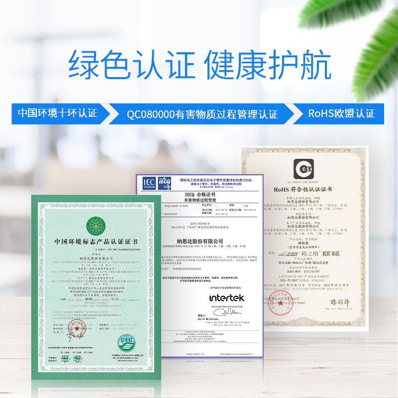 格之格 LT201 墨粉適用聯(lián)想m7206 m7216 m7206w m7216 1618w LJ2205 2206_http://02394.cn/img/images/C202104/1617341613679.jpg