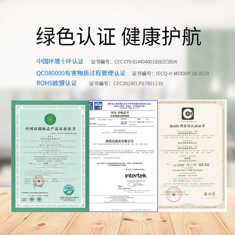 格之格NT-CO388XC 商專版_http://02394.cn/img/images/C202104/1618193745560.jpg