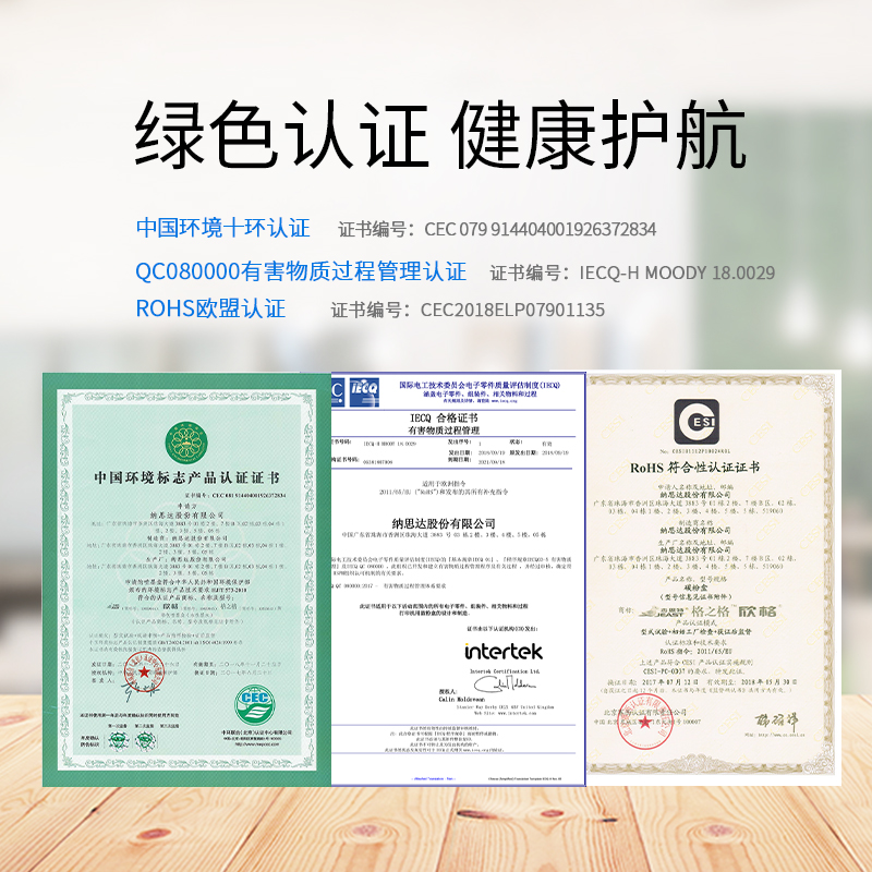格之格NT-CO505C 墨粉商專版_http://02394.cn/img/images/C202104/1618193904270.jpg