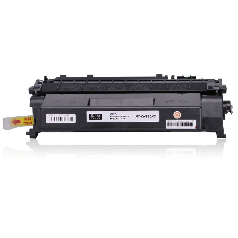 格之格NT-CH280XC 墨粉商專版_http://02394.cn/img/images/C202104/1618194700453.jpg
