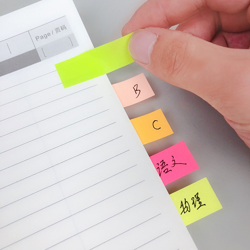 得力熒光系列百事貼（5色）7154_http://02394.cn/img/images/C202105/1620872466271.jpg